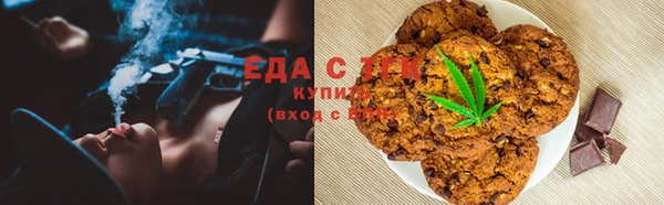 героин Беломорск