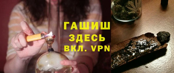 винт Белоозёрский