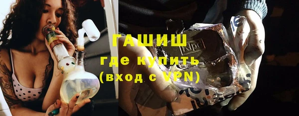 mix Белокуриха