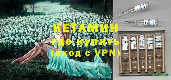 mix Белокуриха