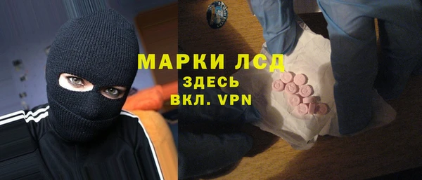 винт Белоозёрский