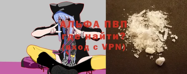 mix Белокуриха