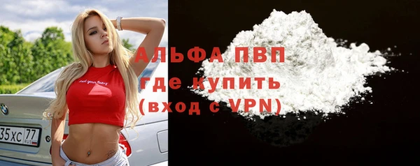 героин Беломорск