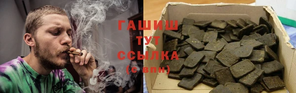 mix Белокуриха
