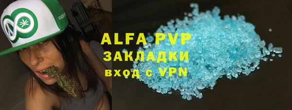 mix Белокуриха