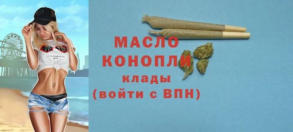 винт Белоозёрский
