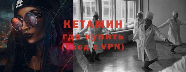героин Беломорск