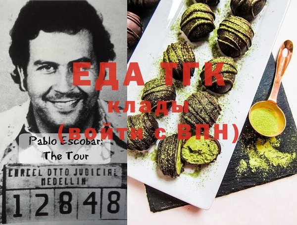 mix Белокуриха