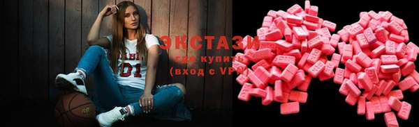 винт Белоозёрский