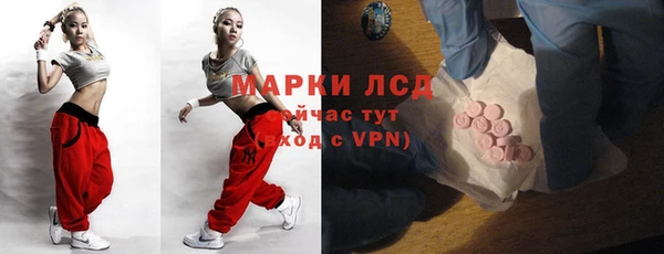 героин Беломорск