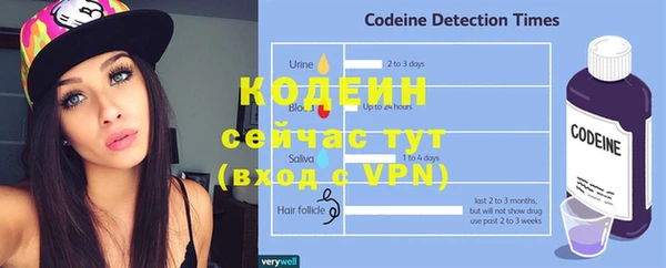 винт Белоозёрский
