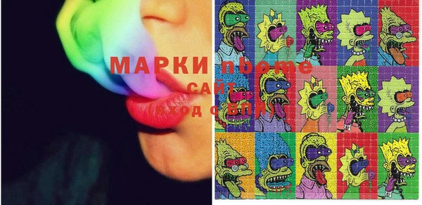 mix Белокуриха