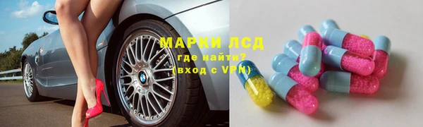 mix Белокуриха
