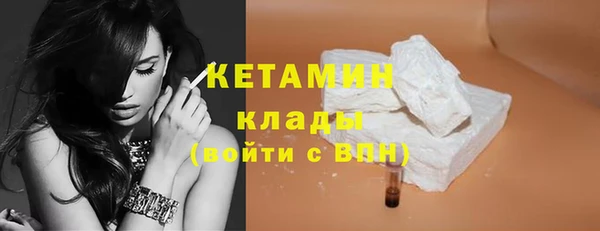 винт Белоозёрский