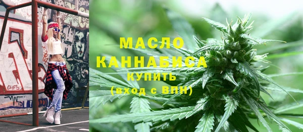 mix Белокуриха