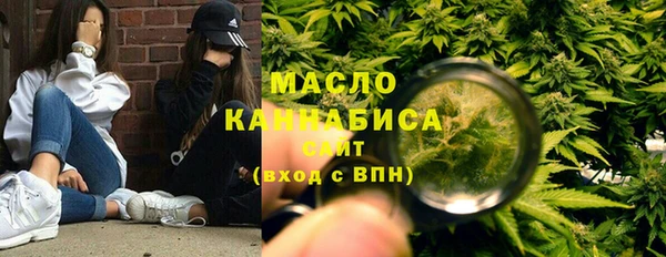 героин Беломорск