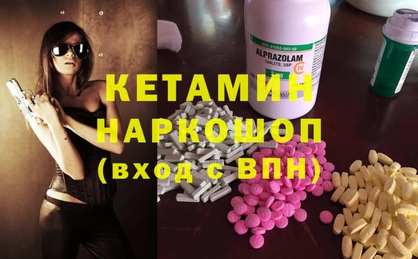 винт Белоозёрский