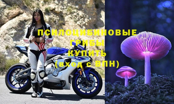 героин Беломорск