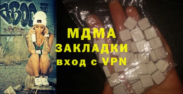 mix Белокуриха
