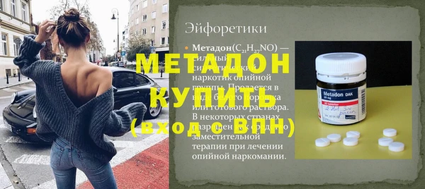 mix Белокуриха