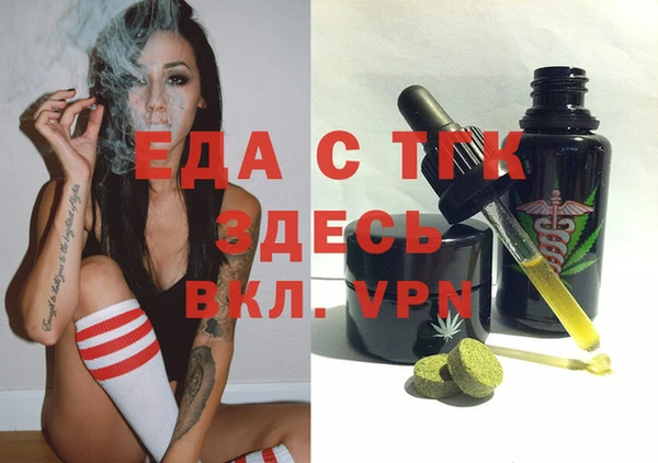 mix Белокуриха