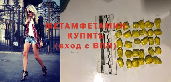 mix Белокуриха
