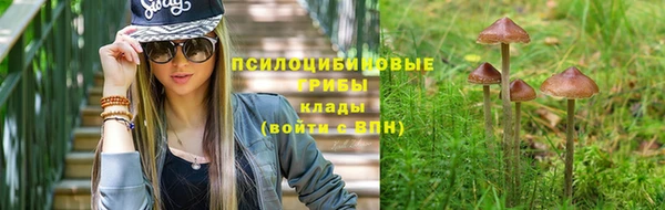 героин Беломорск