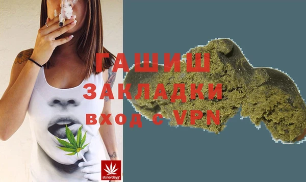 винт Белоозёрский