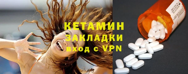 mix Белокуриха