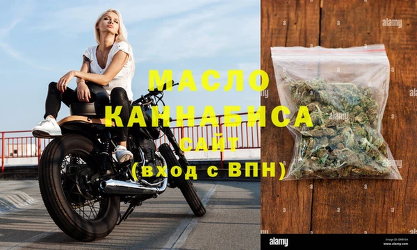 винт Белоозёрский